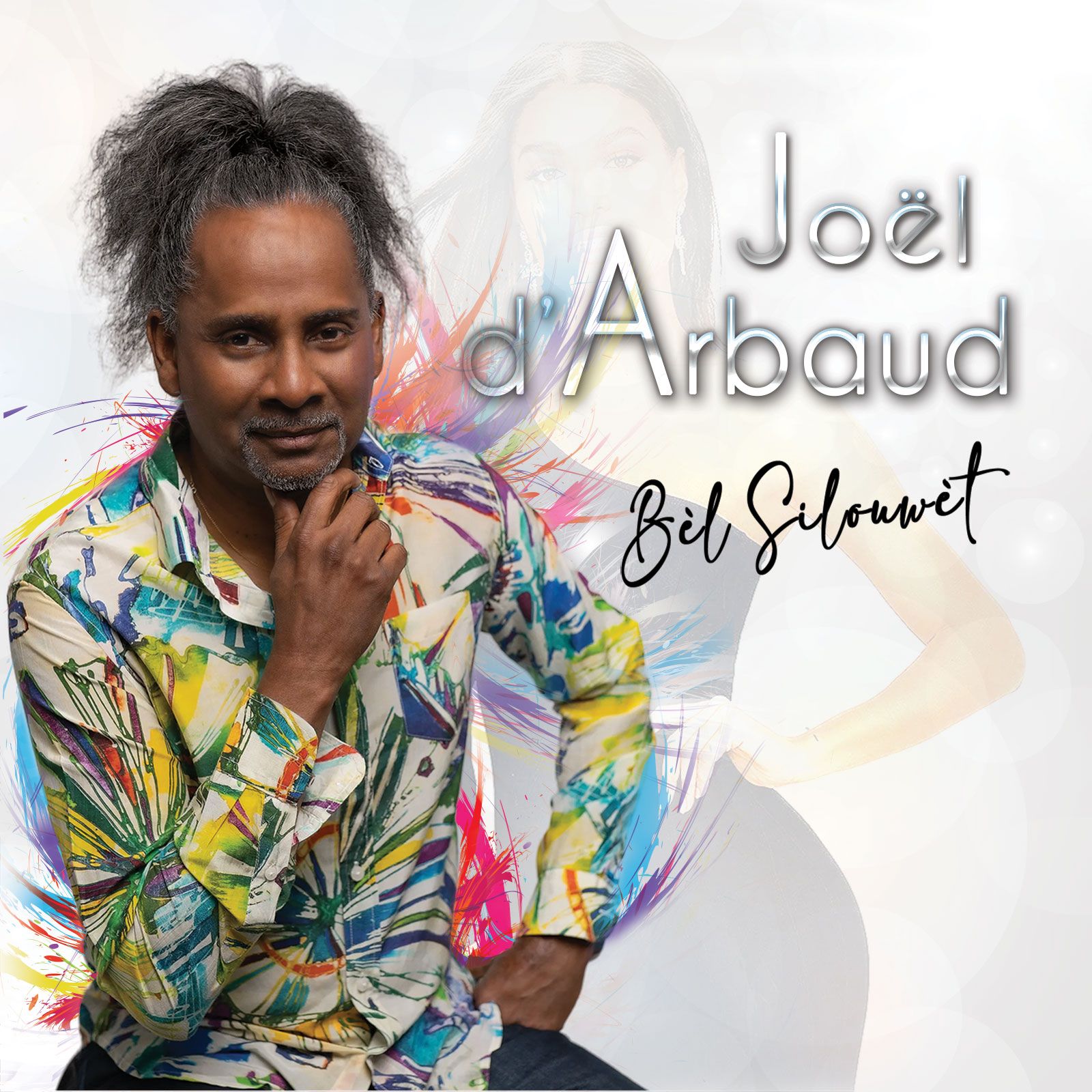 Music Cover